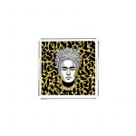 Послужавник PT2138