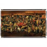 Послужавник PT2119