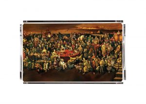 Послужавник PT2119