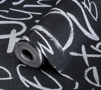 Позадина INDIGO 4702-3