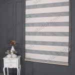 Екру Широко Плисе Зебра Завеса