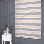 Беж Широко Со Плисе Зебра Завеса