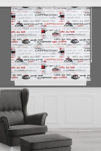 Црна Кафе Фото Завеса - Image 2