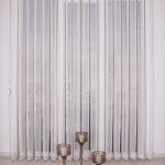 Беж  Вертикална Зебра Завеса