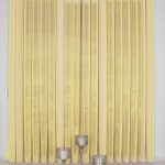 Жолта Вертикална Зебра Завеса