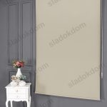 Беж Затемнувачко (Black Out) Роло Завеса